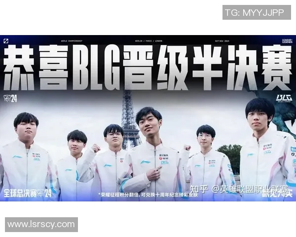 赛后分析:BLG与FPX在团队协作中的成功与不足之处探讨