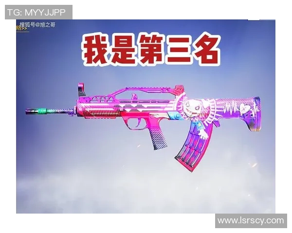 和平精英战术排行榜揭晓WE战队荣登第一名引发热议