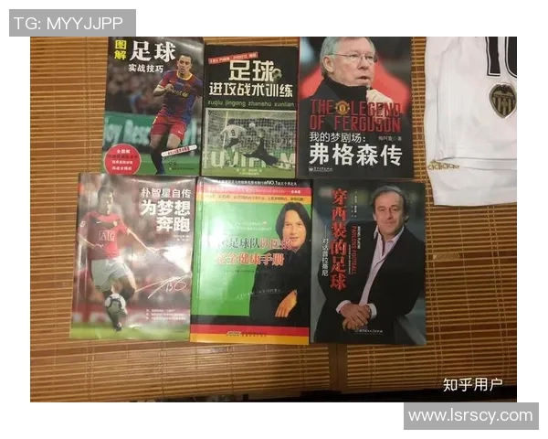 从零基础到足球高手的全面提升指南与实战技巧分享