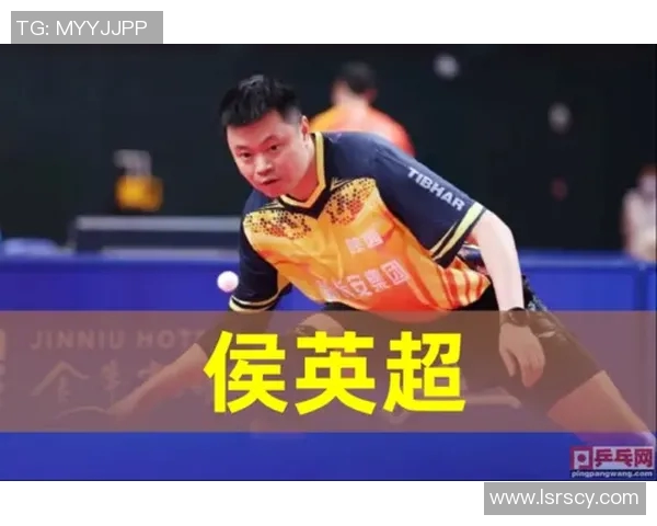 重庆乒乓球队在防守与反击中的得失分析与战术探讨 重庆乒乓球队在防守与反击中的得失分析与战术探讨