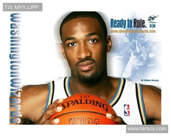 阿里纳斯条款对NBA薪资结构和球员转会的深远影响解析