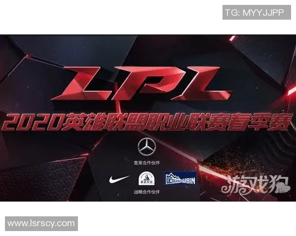 全球挑战赛最新积分榜WE战队以93分稳居第一名