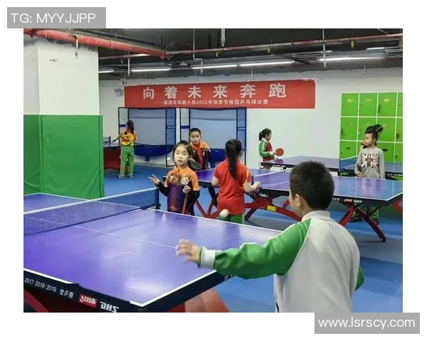 乒乓球的梦想与坚持:杭州乒乓球队成长历程的真实记录与感悟 乒乓球的梦想与坚持:杭州乒乓球队成长历程的真实记录与感悟