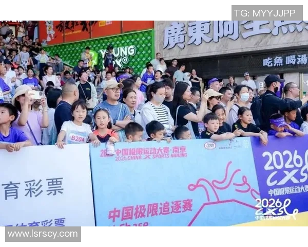 南京极限运动队以63分领跑极限运动嘉年华积分榜展现强大实力