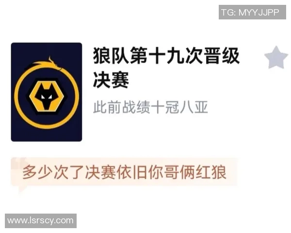 挑战者杯分析:JDG如何凭借比赛经验赢得关键胜利 挑战者杯分析:JDG如何凭借比赛经验赢得关键胜利