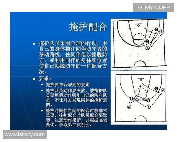 杭州乒乓球队区域防守战术深度解析与实战应用探讨 杭州乒乓球队区域防守战术深度解析与实战应用探讨