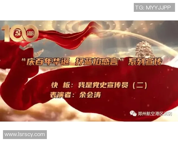 上海排球队的崛起之路:精英赛背后的奋斗与成长故事 上海排球队的崛起之路:精英赛背后的奋斗与成长故事